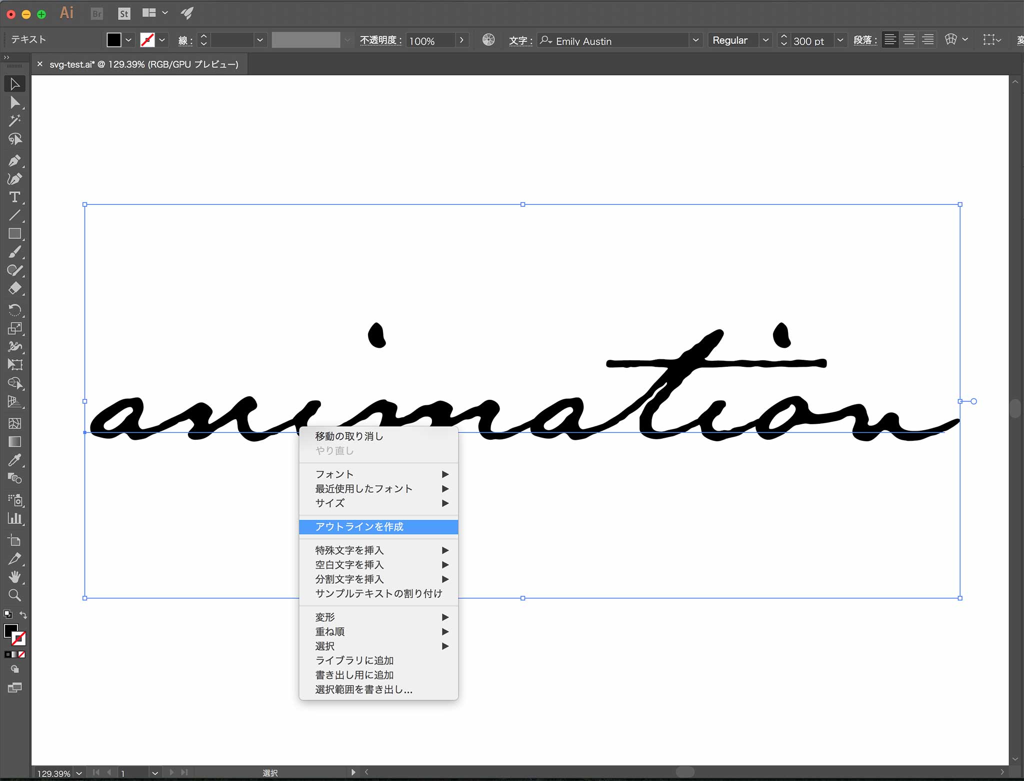 svg-handwriting-animation-2